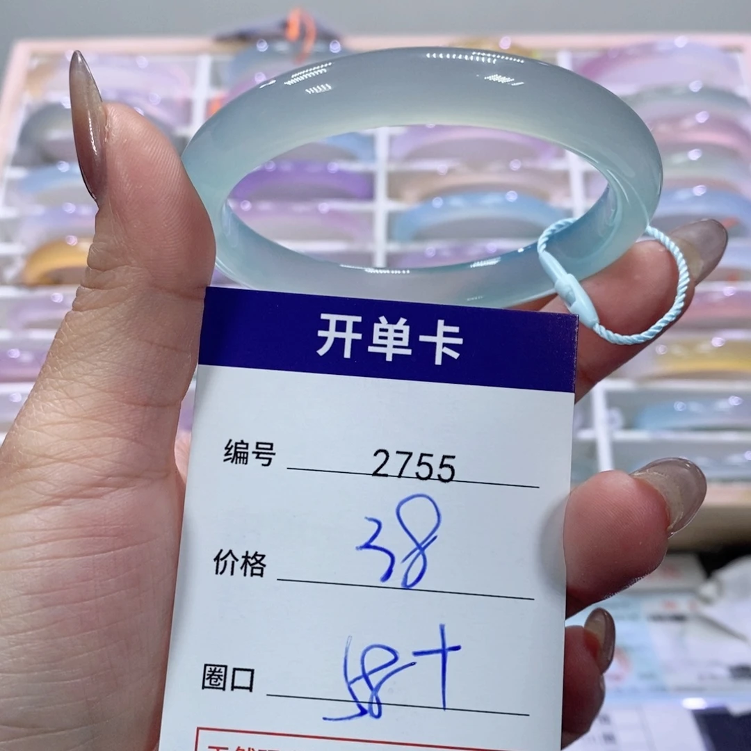 玛瑙/玉髓未镶嵌手镯2755