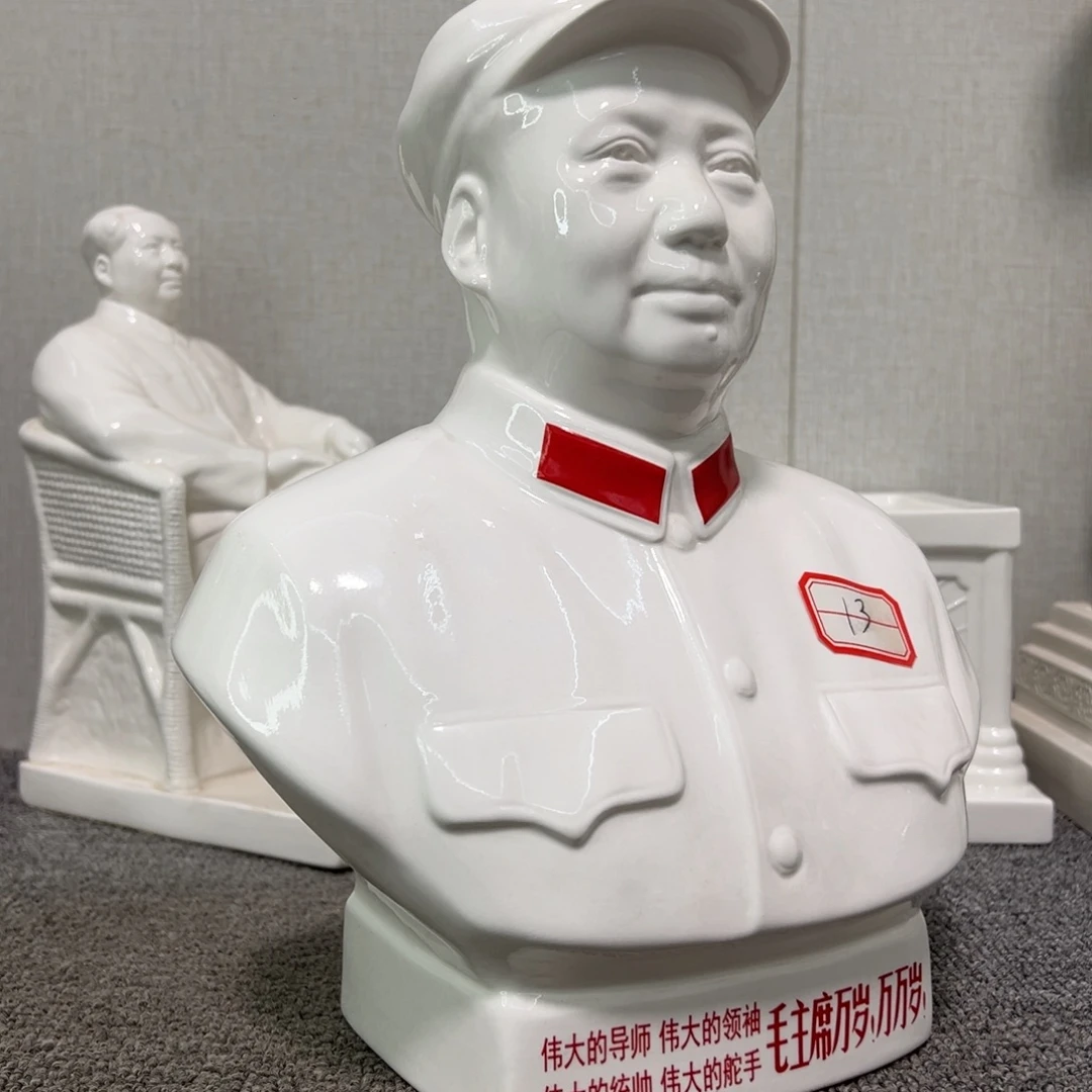 瓷片瓷片瓷片制作工艺等