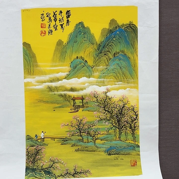 国画马景岭老师去伪存真原作