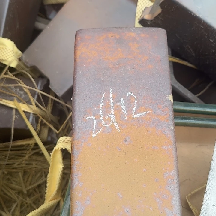 瑕疵紫砂和紫砂是什么关系