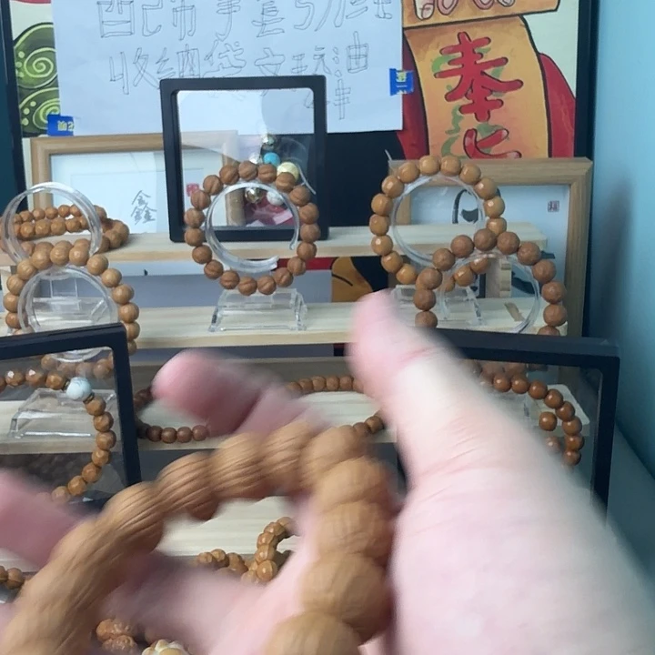 大***兵猴头核桃吊坠风羽