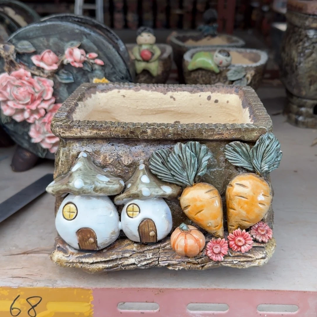 内口15*11左右外高13左右