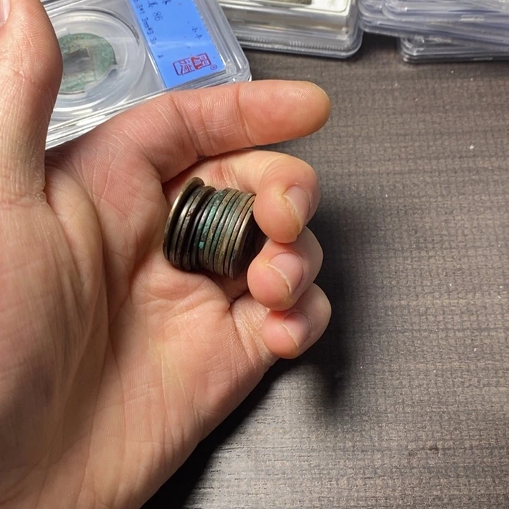 寸***四铜端平古泉端平古泉