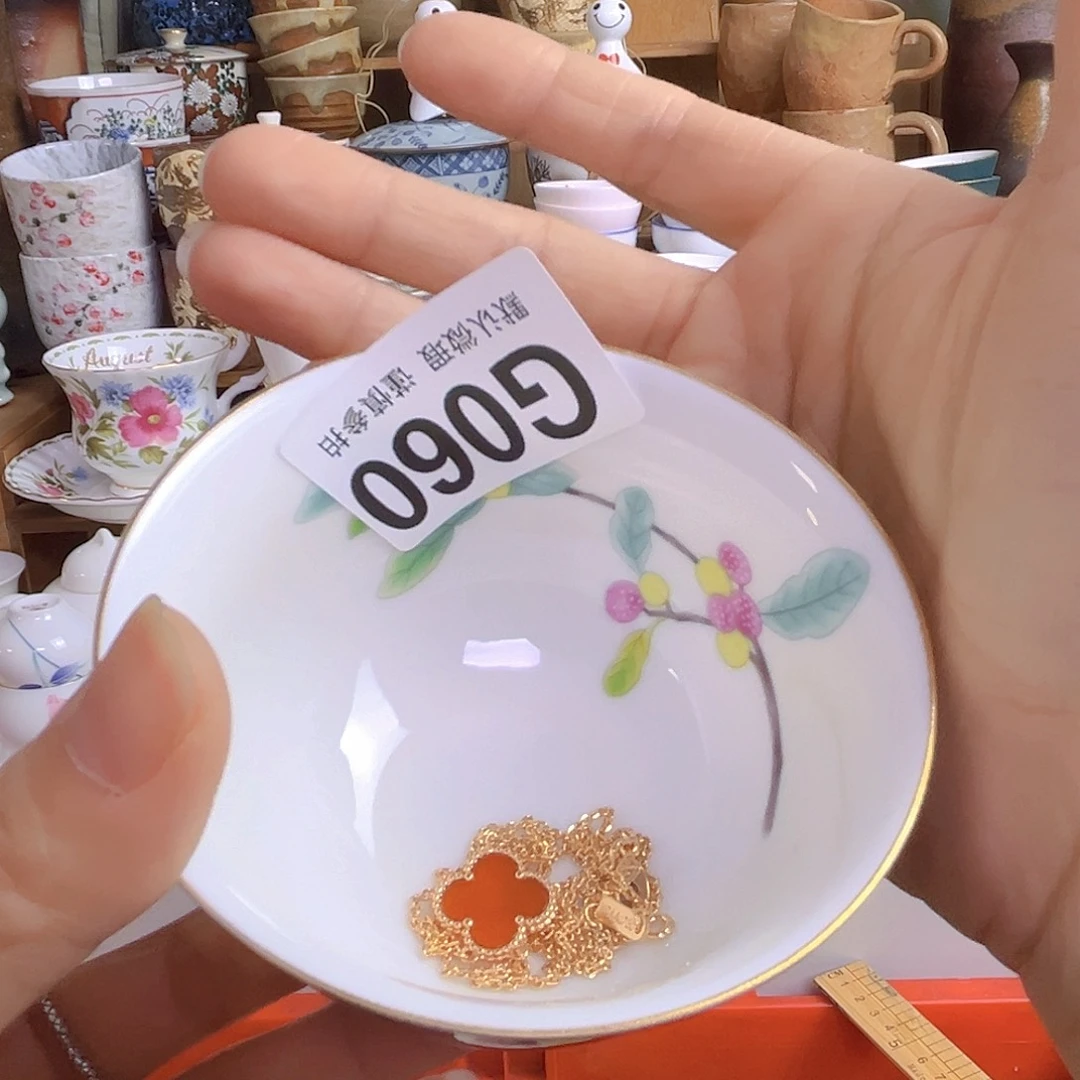 瓷片芥***okcggkggkcgkgcgk