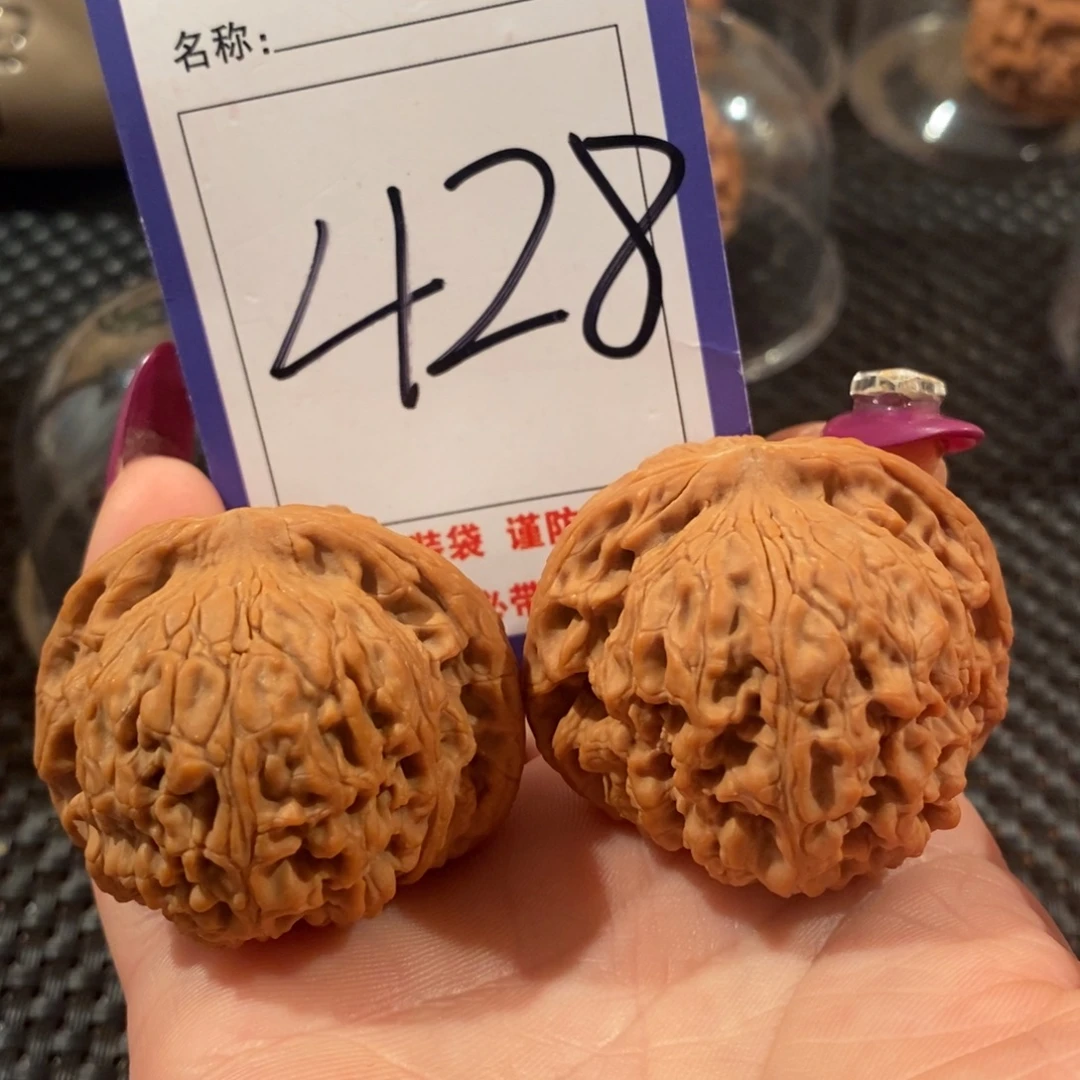 文玩核桃吊坠428球疆全品42尺