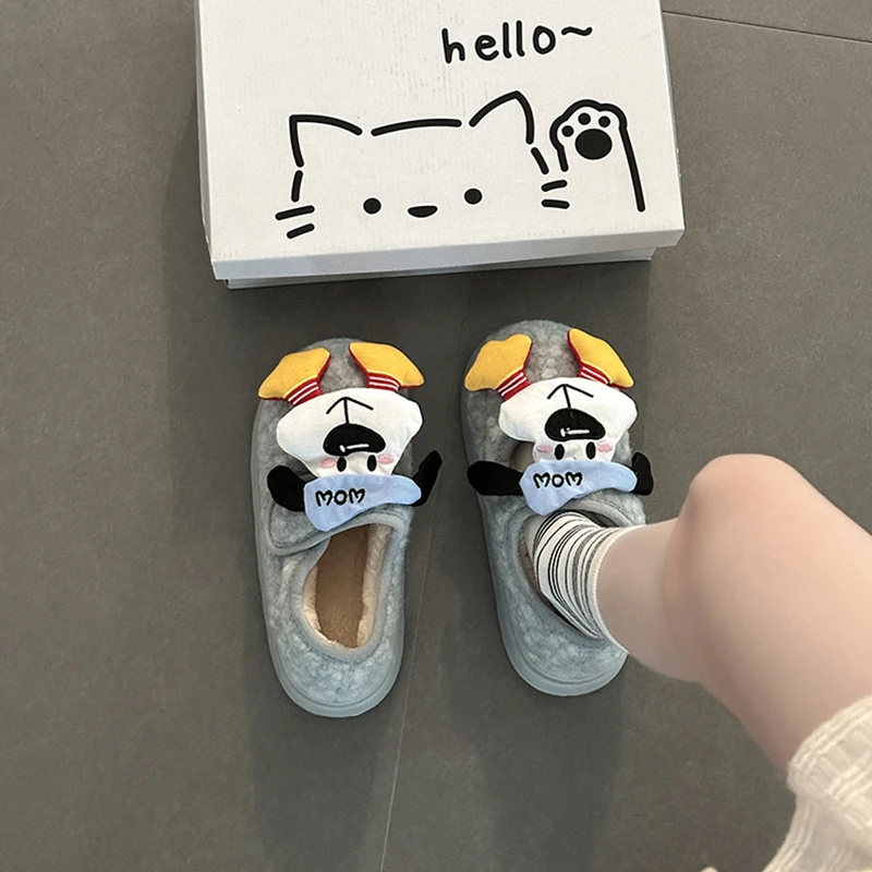 可爱卡通史迪仔小狗魔术贴毛毛鞋女2025冬季新款外穿加绒保暖棉鞋