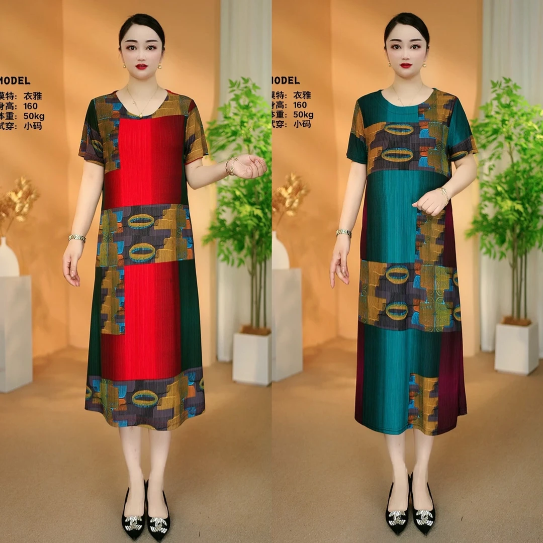 【衣雅严选】8083-2762#新款夏季亲肤舒适气质显瘦圆领短袖连衣裙