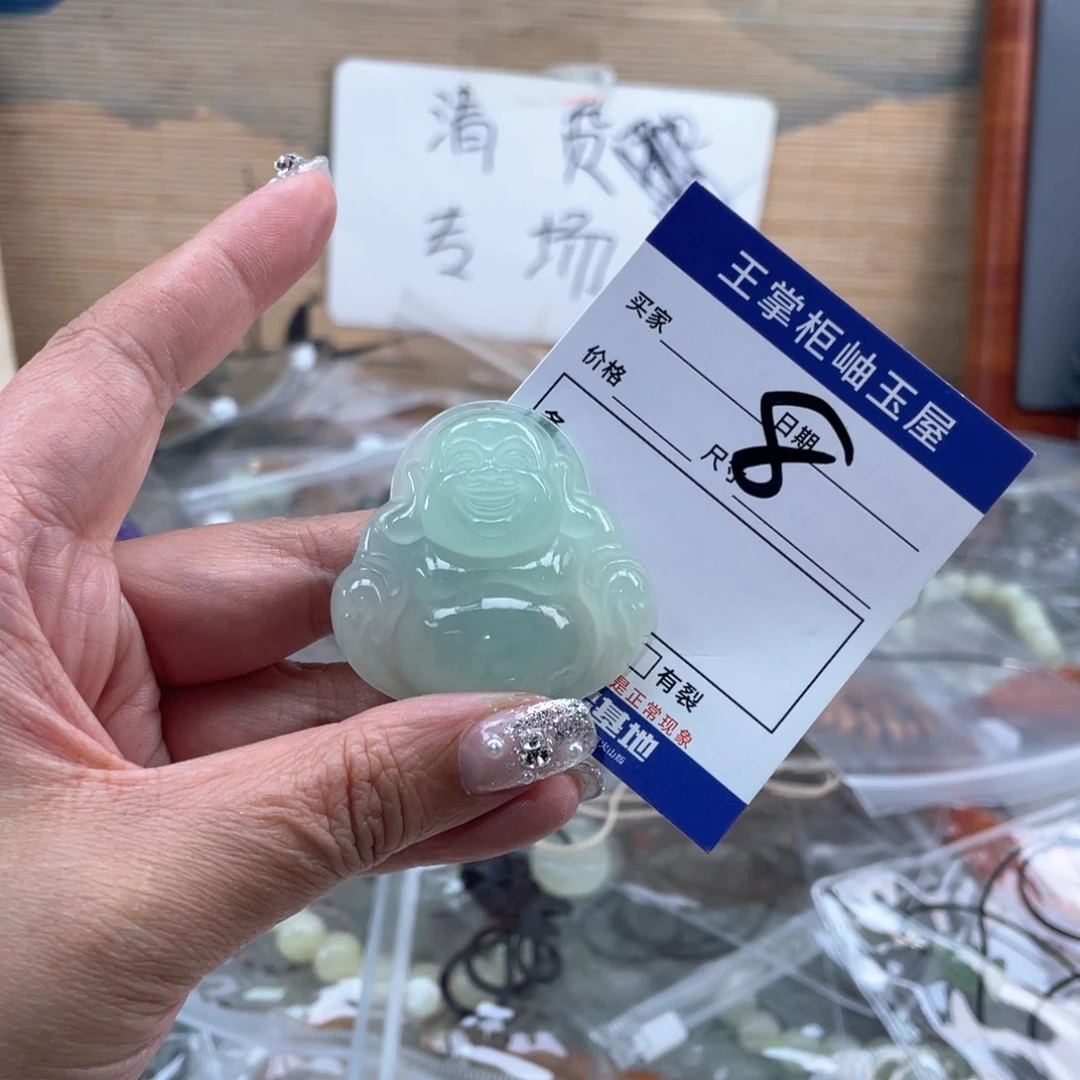 岫玉未镶嵌吊坠吊坠