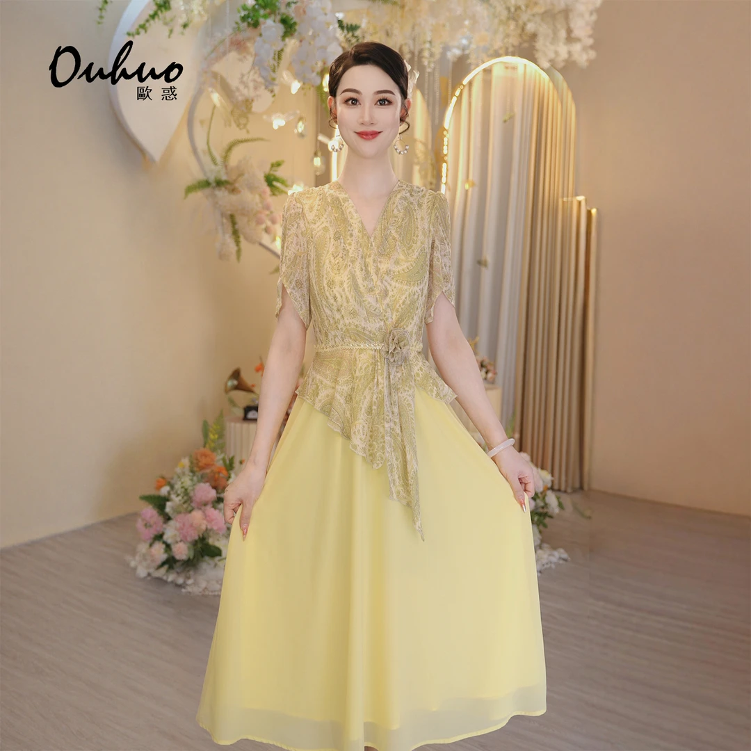 【米米定制】2025年夏季新款连衣裙OHDRI06124