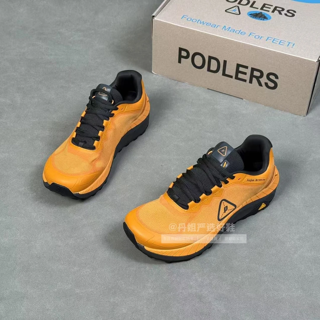 英国宽楦专业户外跑步鞋~零落差网面透气软底减震防滑越野跑鞋