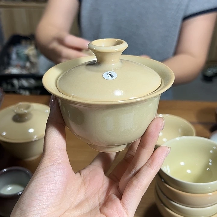 小米茶器龙泉云间青瓷