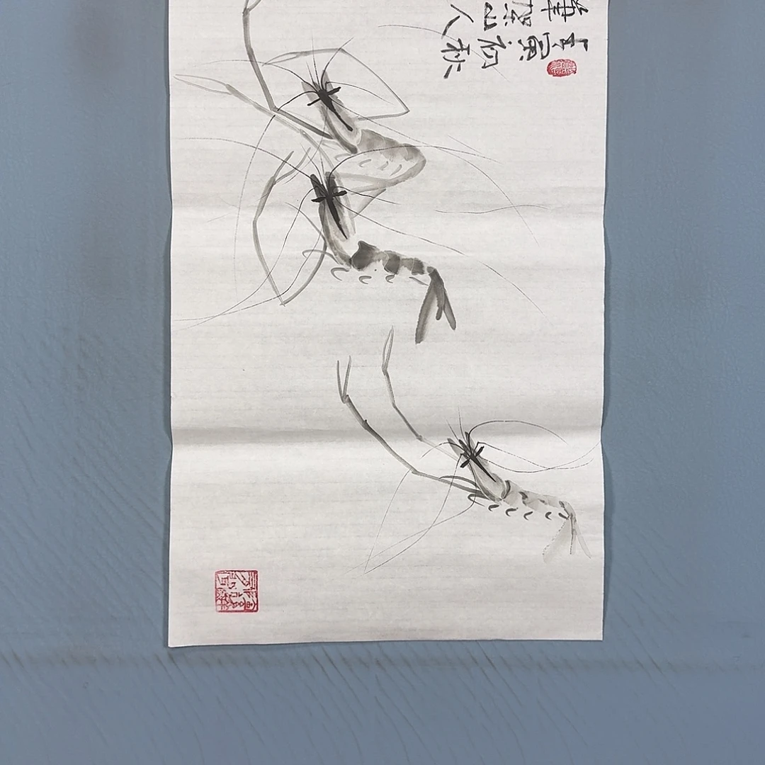 国画169 牡丹一如你