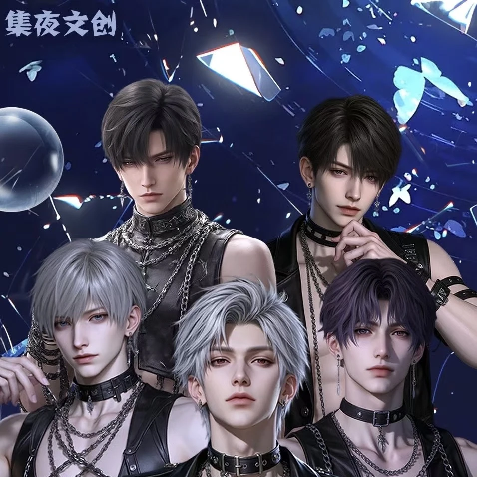 【代拆】恋与深空星碟恋语系列大吧唧