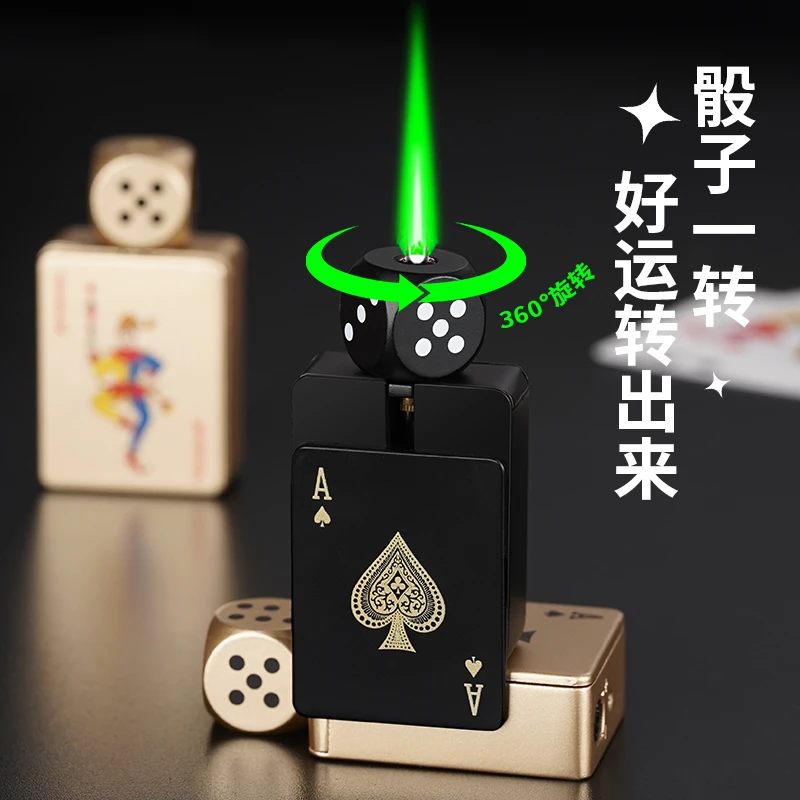 旋转黑桃A骰子个性创意扑克造型防风充气绿焰打火机适合送男友
