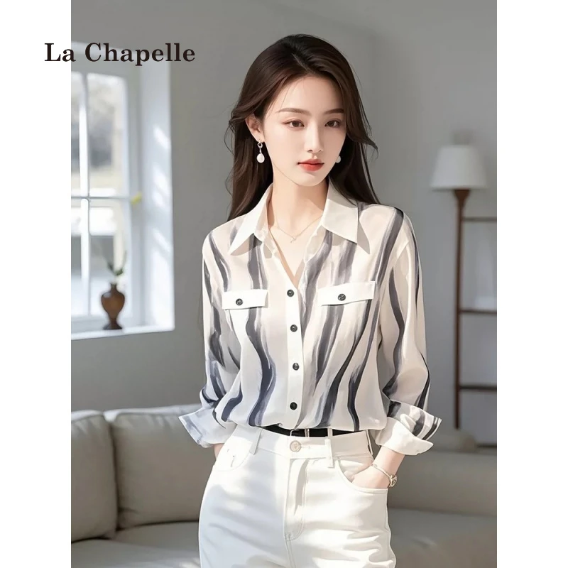 拉夏贝尔今年流行的爆款春季法式独特白色长袖女士衬衫内搭上衣