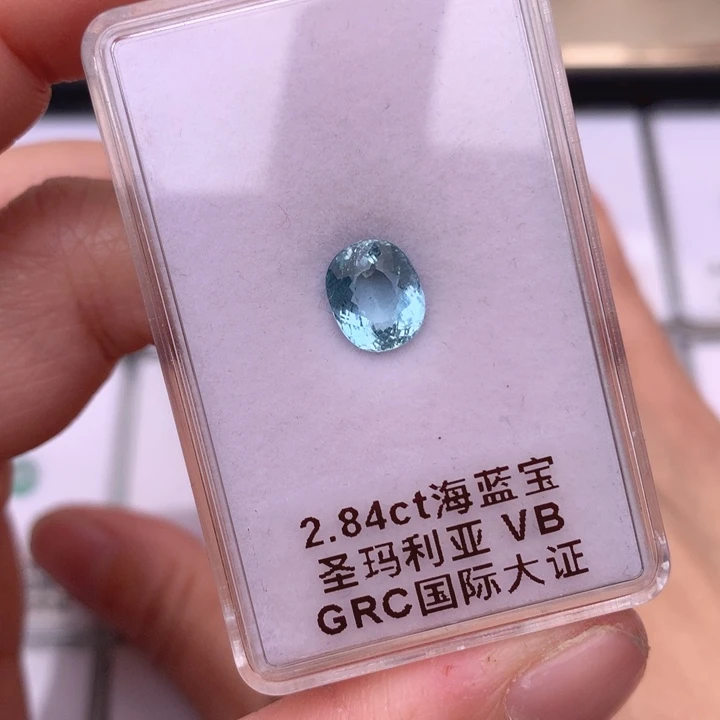 海蓝宝石裸石未镶嵌