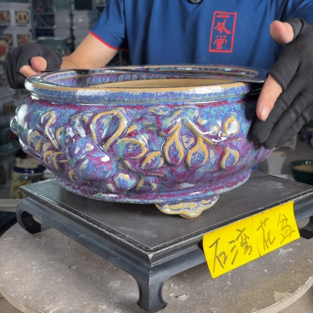 一风堂石湾花盆 内26*12