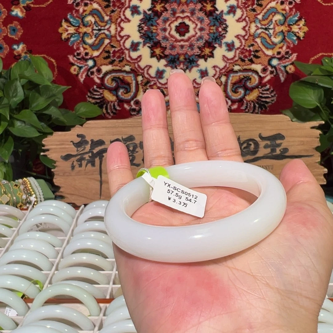 未镶嵌手镯和田玉（白玉）天然和田玉羊脂白手镯