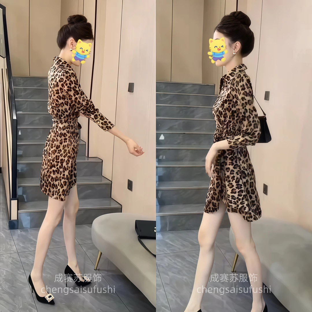 豹纹显瘦气质洋气时尚女装连衣裙法式减龄FJ52207