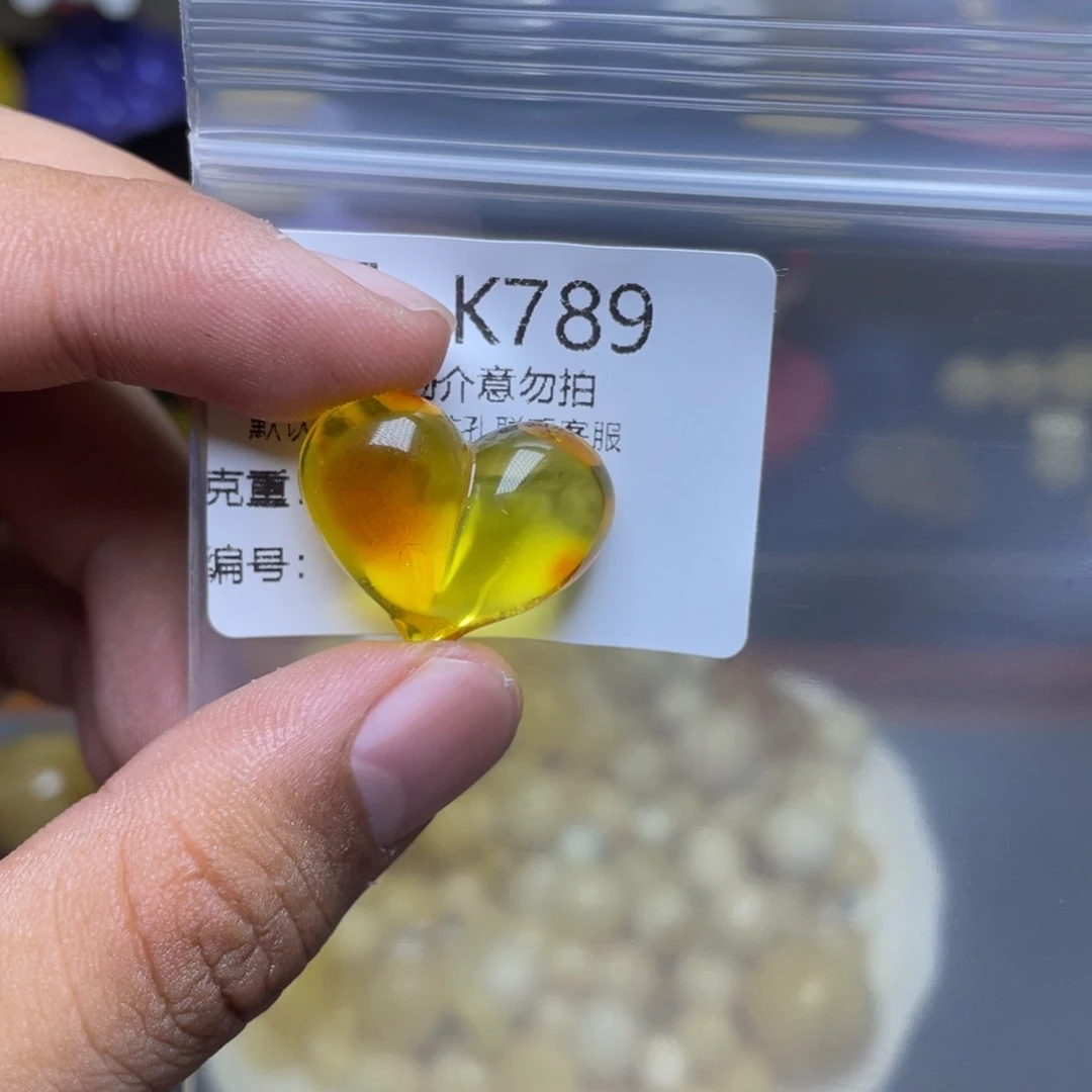 未镶嵌琥珀珠宝奇石