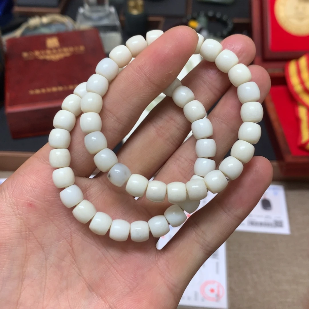 手链未镶嵌和田玉