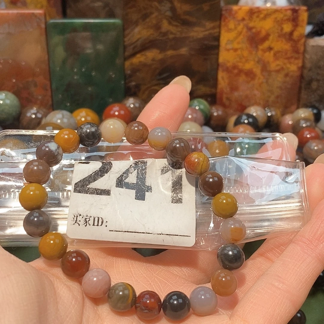 未镶嵌天然北票树化玉手串8.2硅化玉