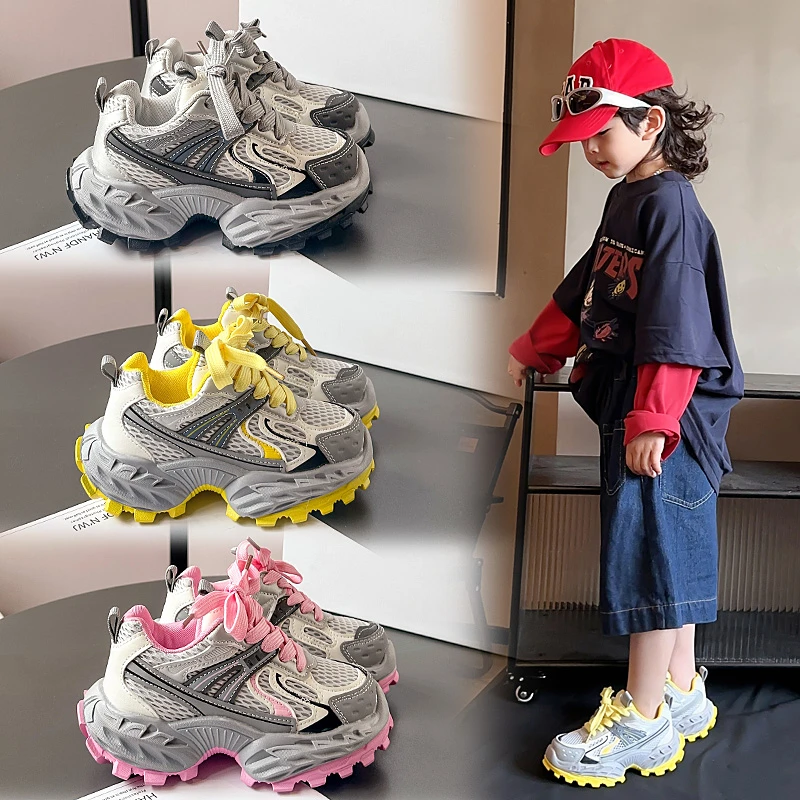 儿童运动鞋鞋女网面秋季新款老爹鞋男透气女童网鞋小学生鞋子潮版