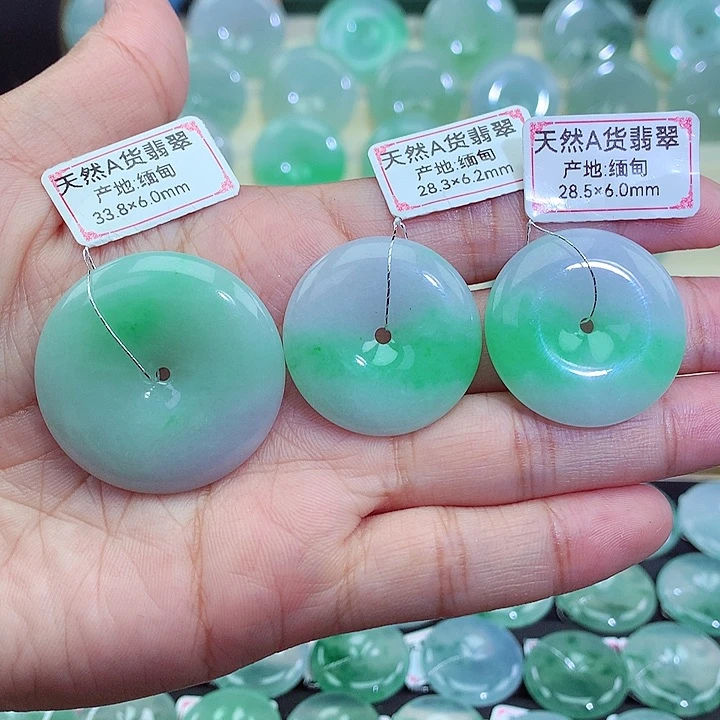 用***户翡翠未镶嵌吊坠(不含链)