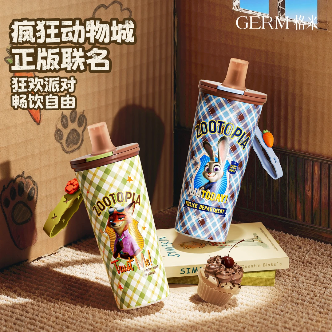 GERM/格米疯狂动物城联名保温杯大容量便携杯子冬季长效保温水杯