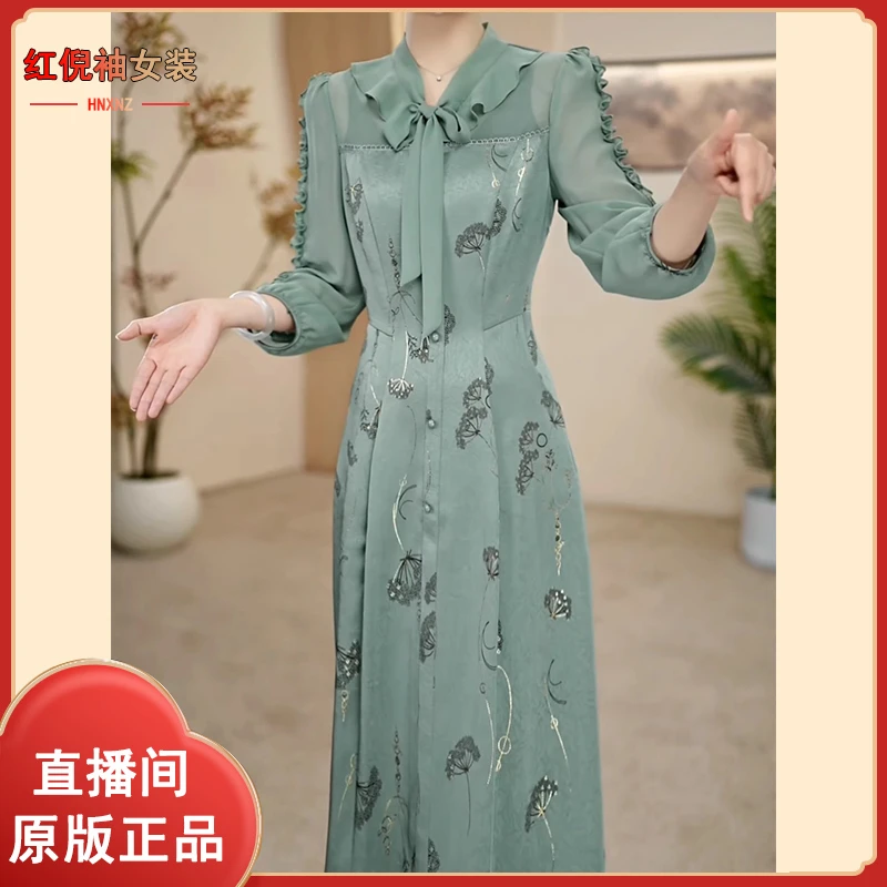 时尚气质百搭围巾领连衣裙女2025春季新款洋气减龄显瘦中长款裙子