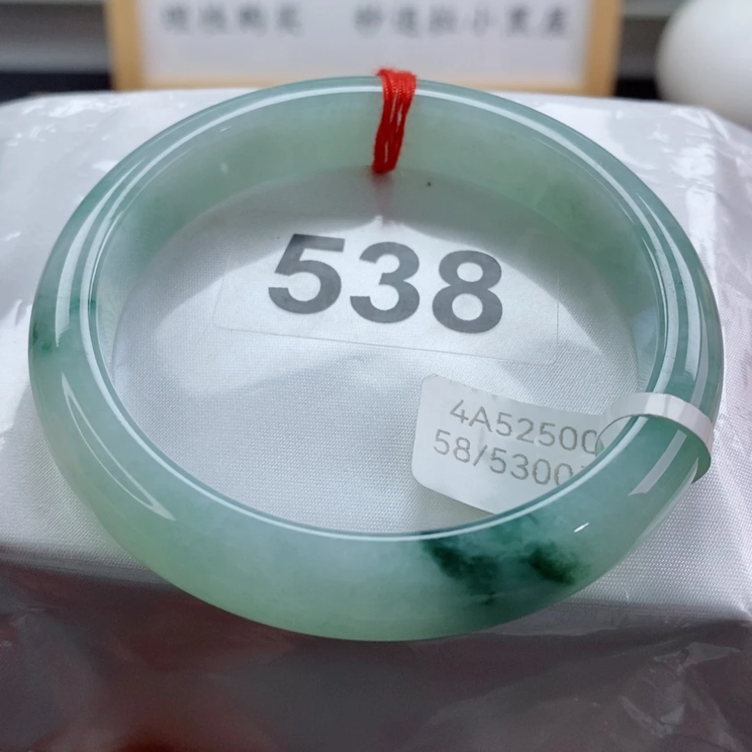 翡翠手镯未镶嵌天然A货翡翠手镯
