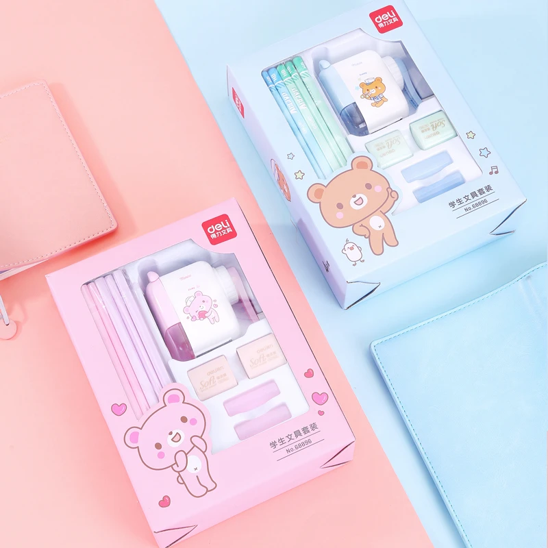 幼儿园小学生文具礼盒铅笔橡皮削笔刀直尺荧光笔马克笔套装