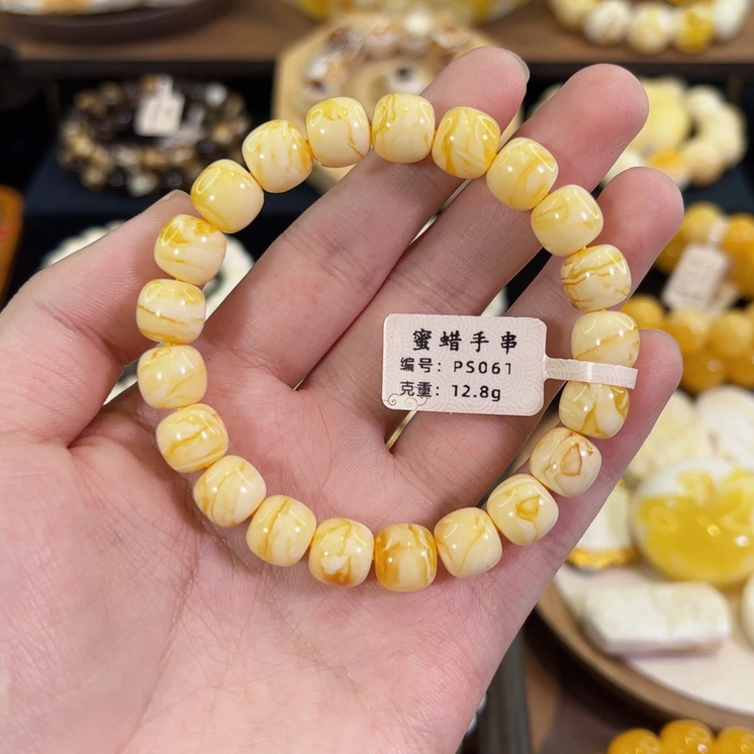 琥珀未镶嵌裸石10mm同料焦皮橘白老型手串