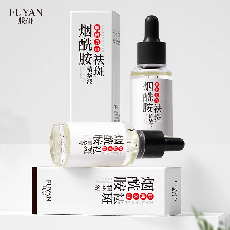 烟酰胺美白祛斑精华液
