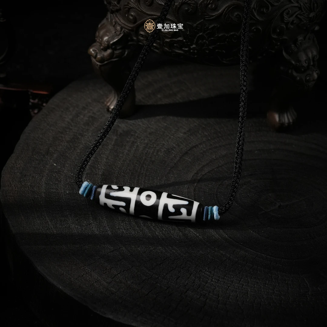 壹加林妹妹 | 小卢黑白横版双无界手莲师玛瑙项链多样性发一7262d