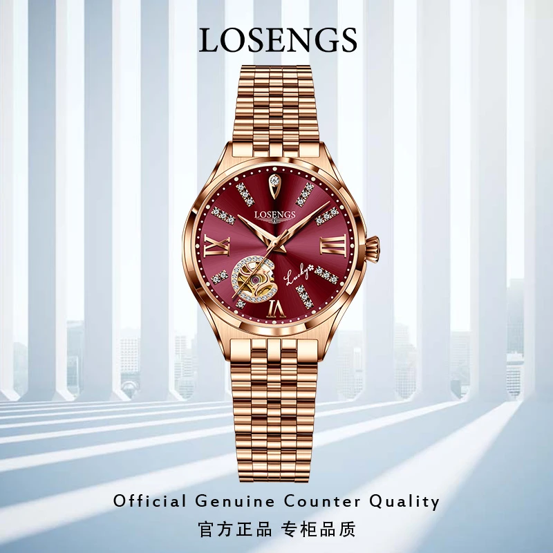 瑞士正品手表女士夜光防水机械表网红款时尚轻奢女表LOEGSINS