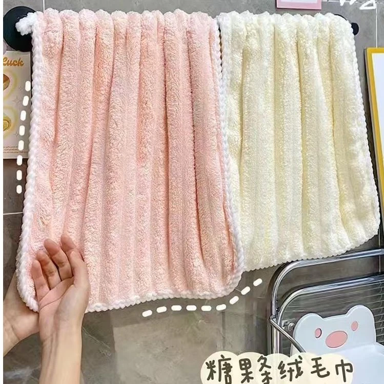 一条珊瑚绒毛巾女生洗脸帕洗澡用加厚擦头发吸水不掉毛家用巾X
