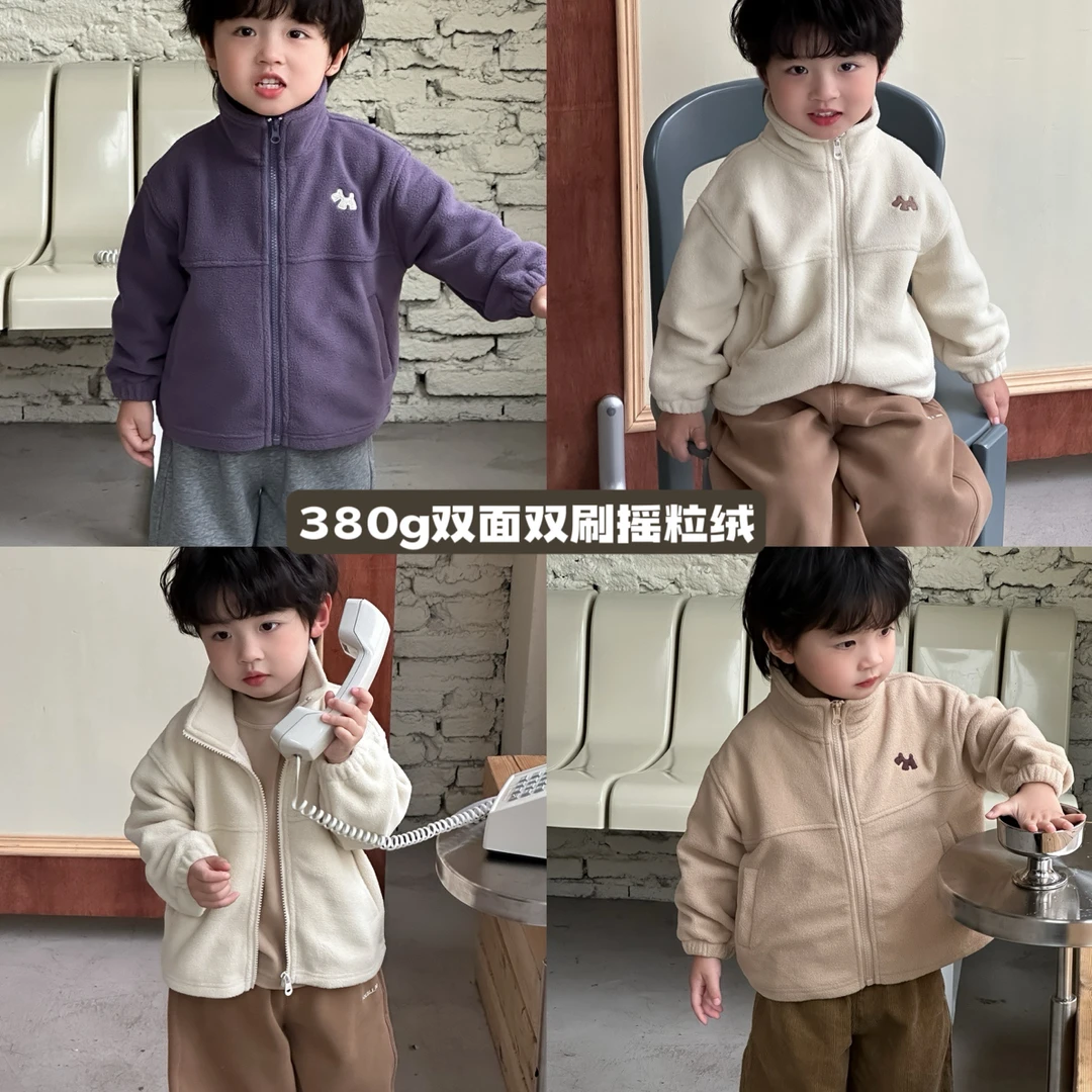 9/24【内外兼修】中小童秋冬款双面绒男女开衫外套