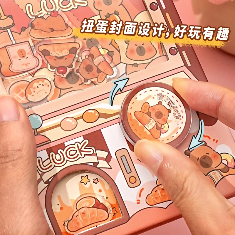 卡皮巴拉可爱创意扭蛋机口袋本摇摇乐解压趣味学生手帐随身本礼物