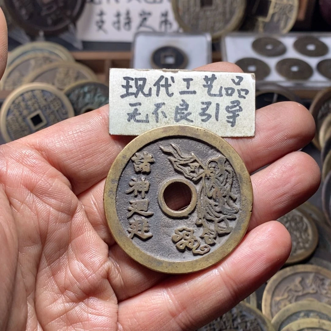 铜狂*现代工艺品花钱