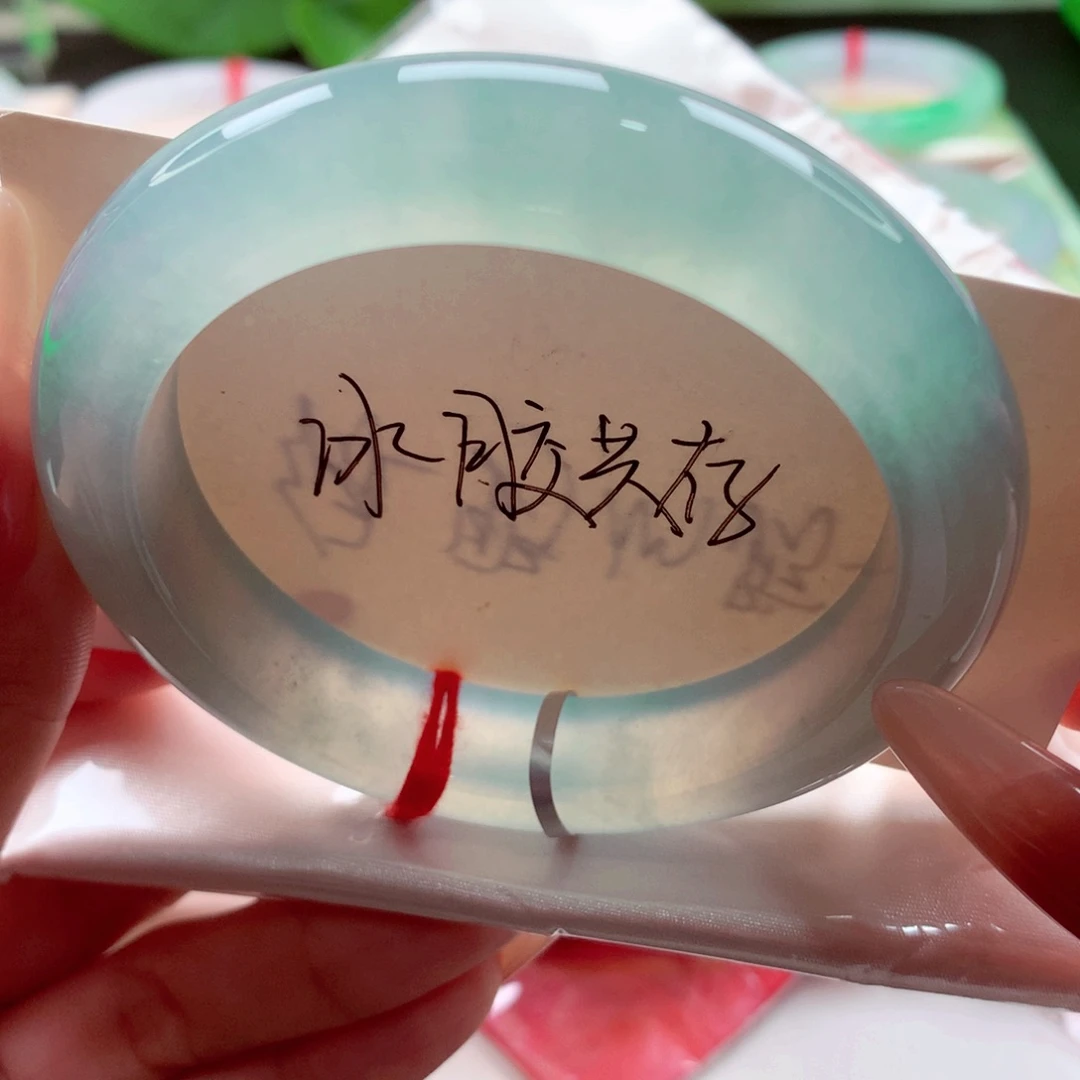 未镶嵌手镯翡翠56.6炸光高冰种色兼备毕业 敏
