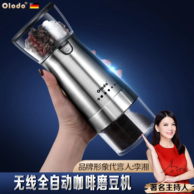 欧乐多电动磨豆咖啡豆研磨机全自动研磨器小型黑胡椒粒研磨瓶手摇