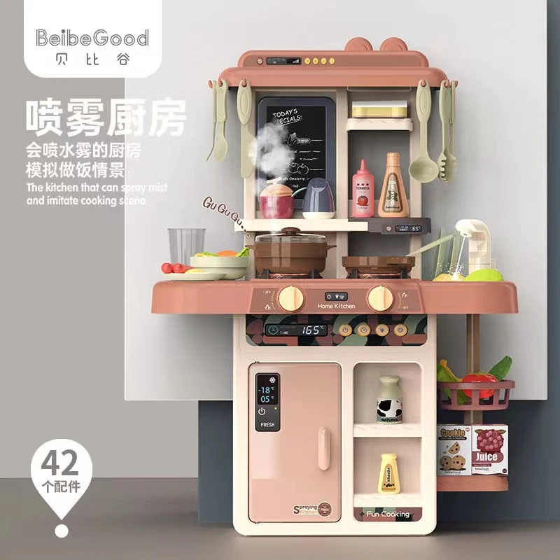 童过家家厨房益智玩具3到6岁女孩做饭煮饭厨具男孩生日礼物