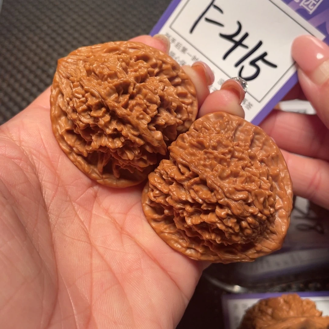 把件文玩核桃415号满天星44