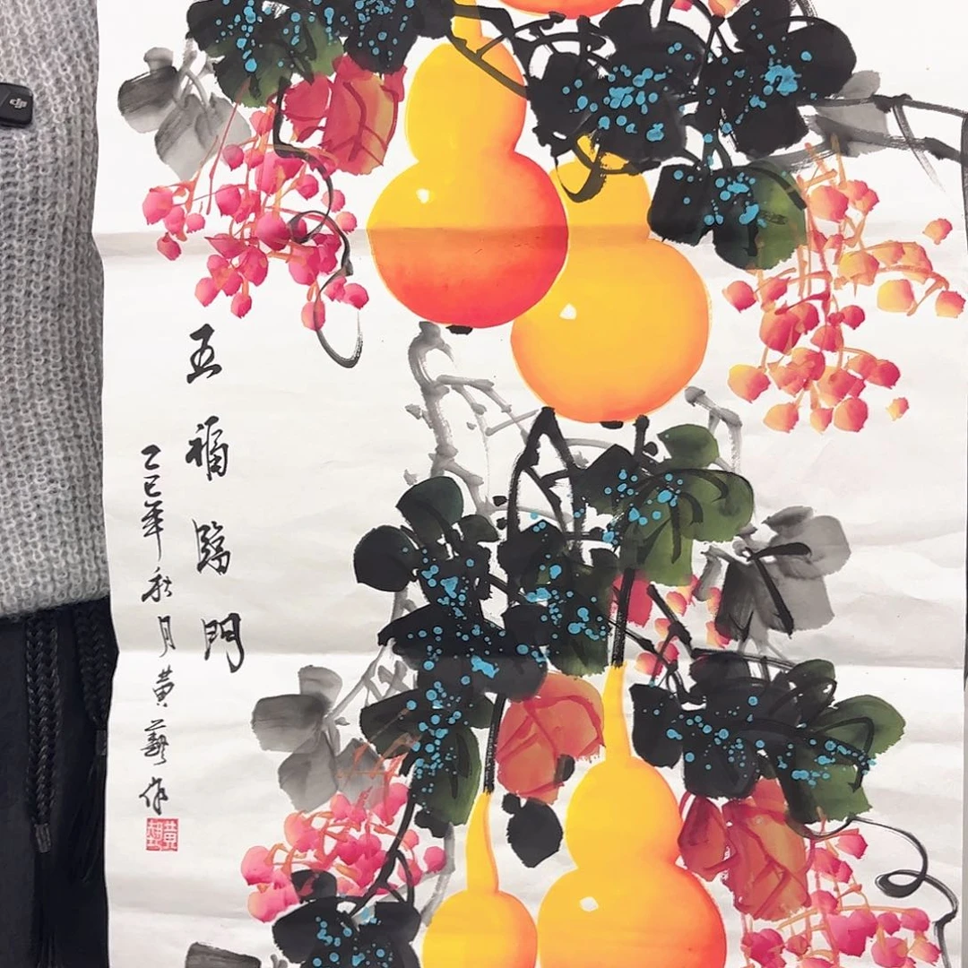 国画国画老师作品