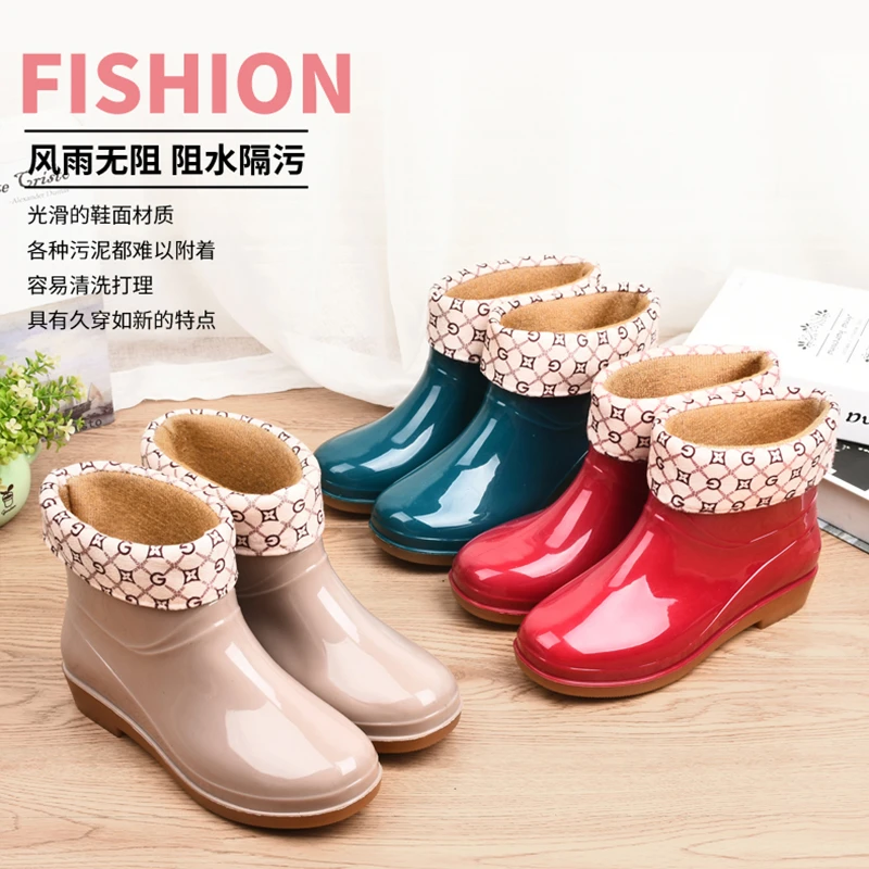 时尚女款短筒加绒保暖防滑耐磨低帮外穿套鞋雨鞋厚底防水鞋水胶鞋