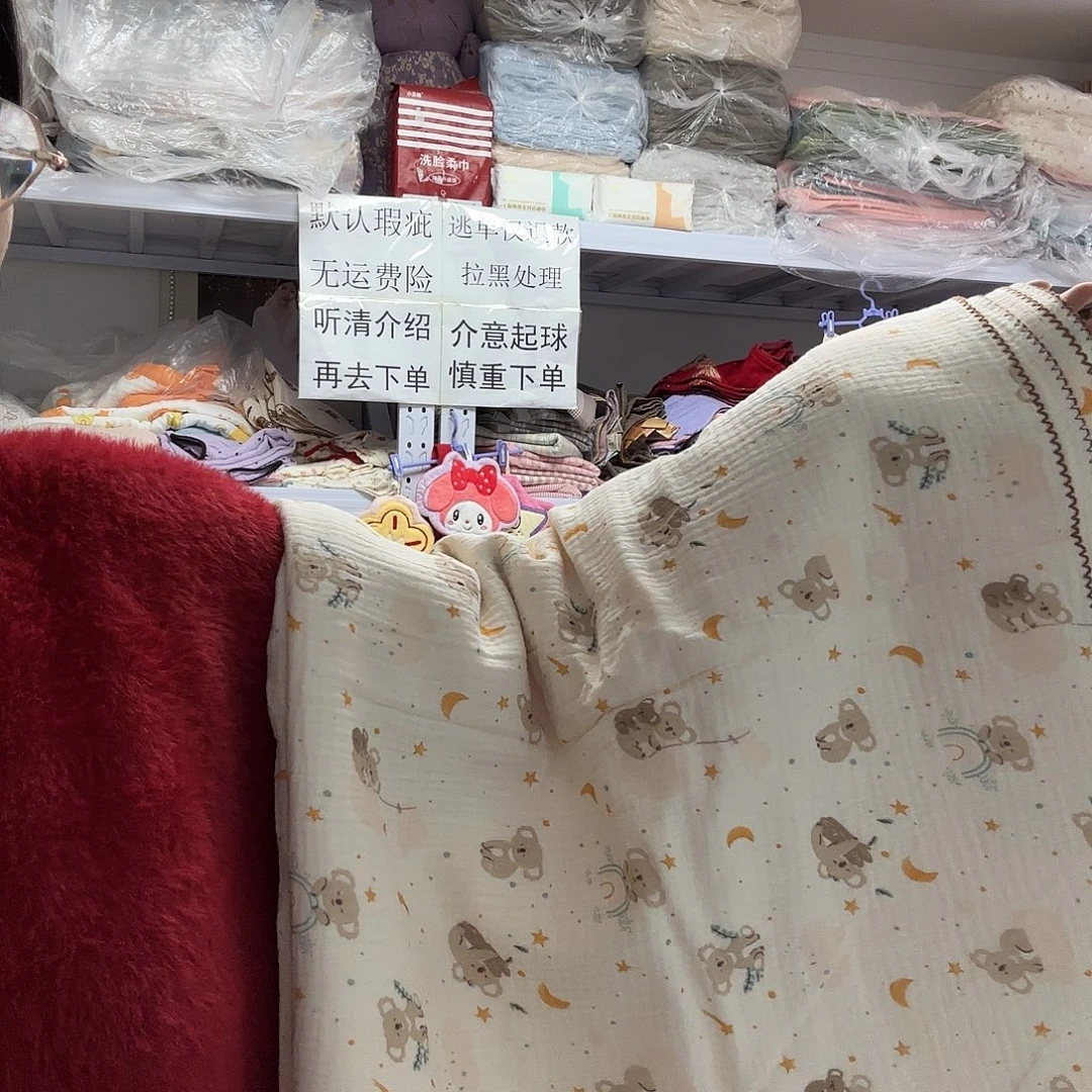 棉纯棉考拉皱皱纱盖毯