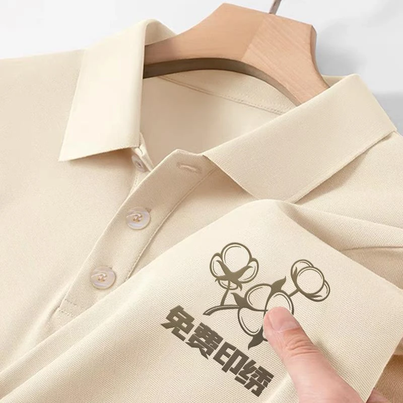 短袖工作服定制polo衫夏季新款短袖公司员工翻领t恤文化衫印logo
