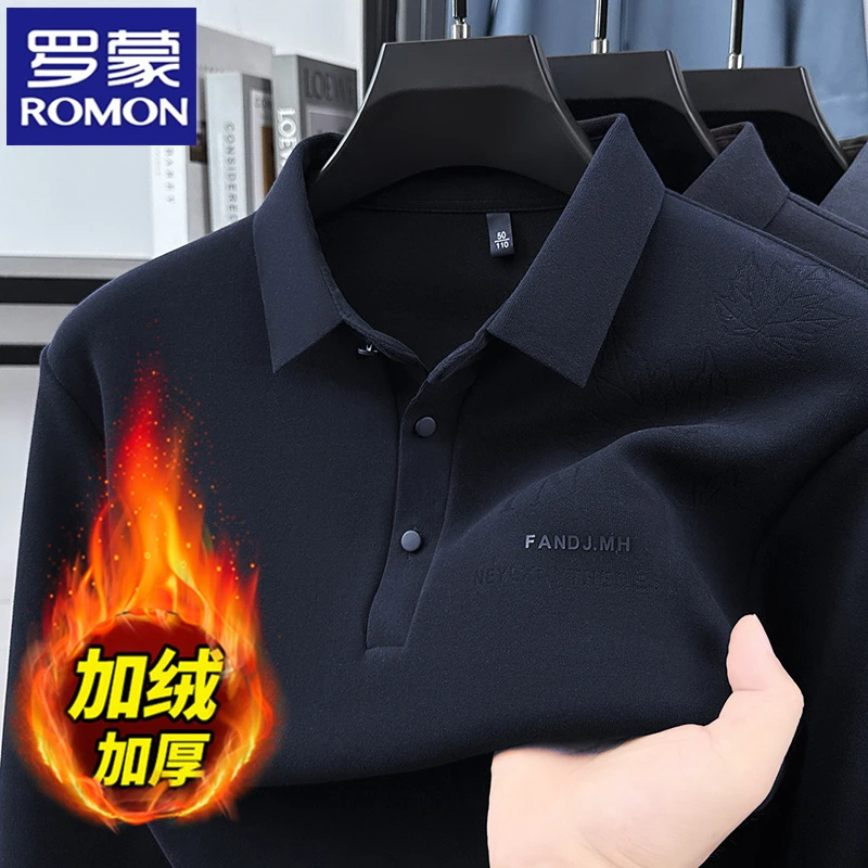罗蒙加绒加厚翻领保暖卫衣男士长袖t恤中年刺绣纯色POLO衫上衣