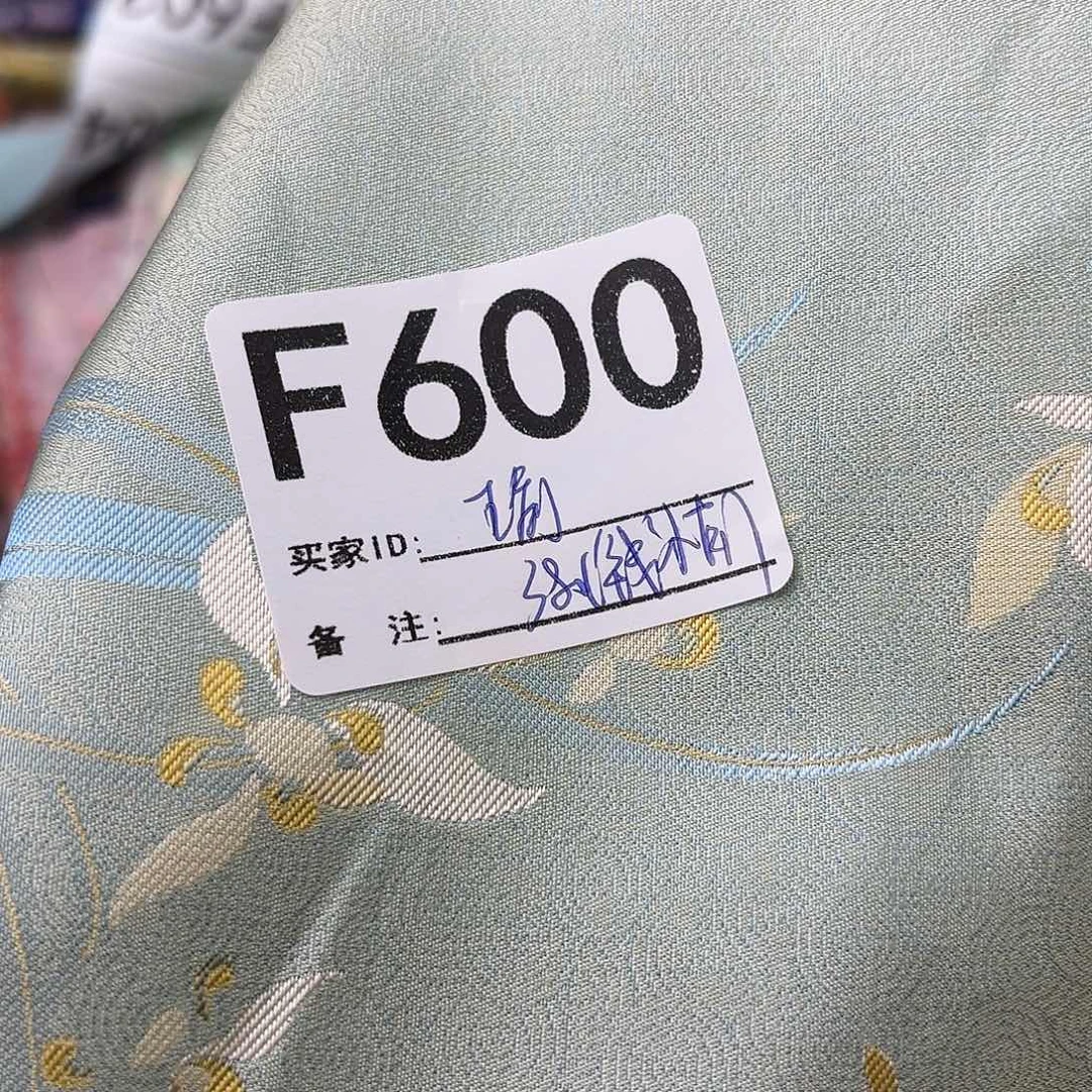 瑜***宋锦600! Bbbnjjjkk